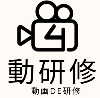 動画DE研修 ロゴ